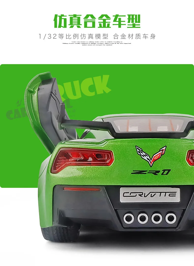 1:32 Corvette Supercar из металлического сплава для моделирования автомобиля, подвесной светильник, звуковые транспортные средства, детские игрушки для детей, подарки на горячее колесо