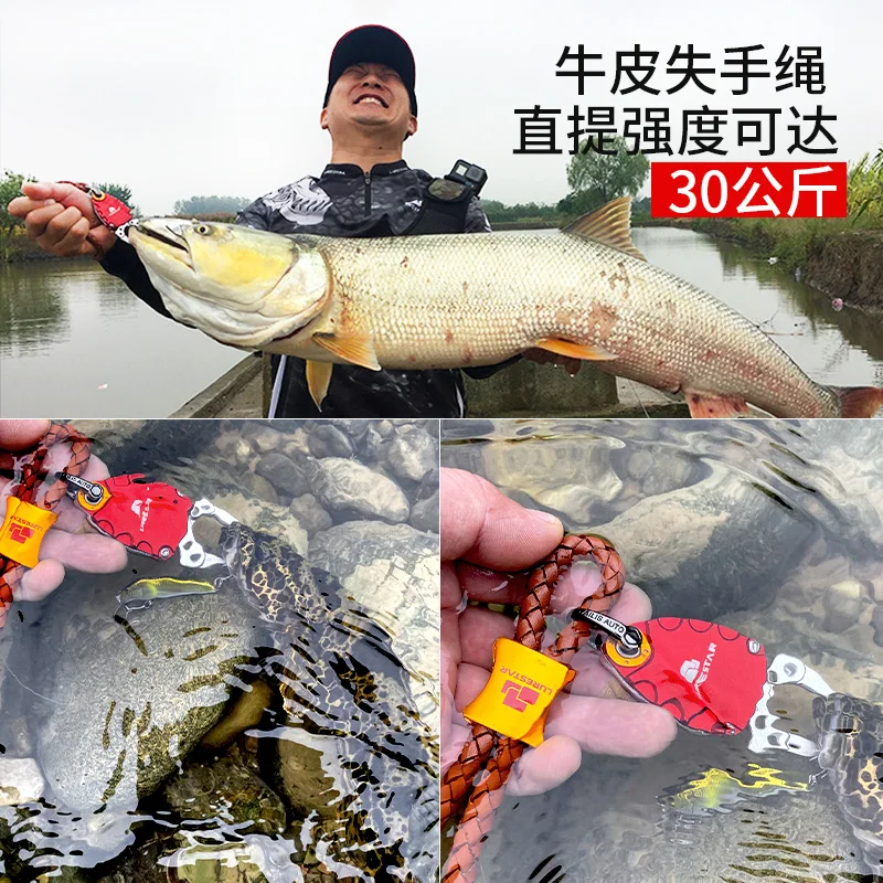 Pilers лодках канаты рыболовные снасти рыба инструменты для рыбалки аксессуары губ