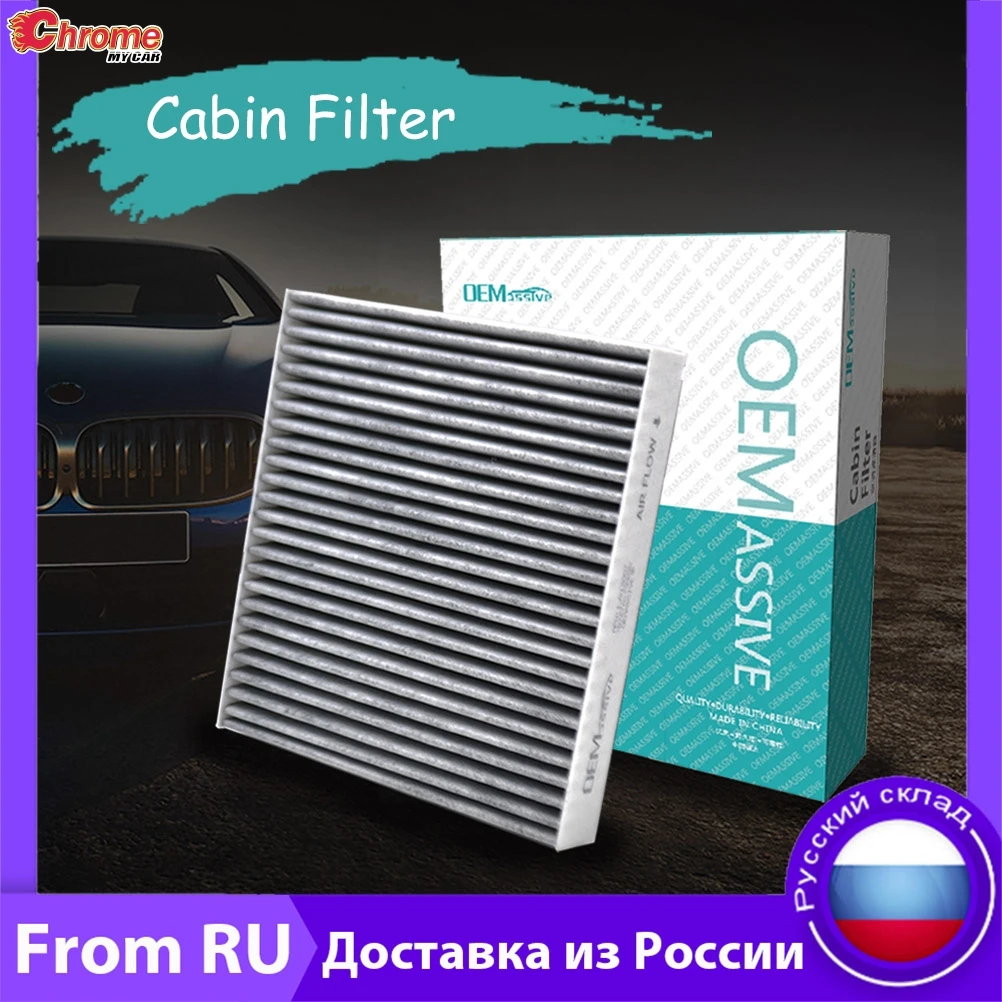 Фильтр кондиционера для салона автомобиля Honda Civic 6 Nissan Almera N15 N16 Primera P12 B727A-79925