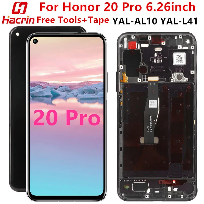Дисплей для Huawei Honor 20 Pro ЖК-дисплей с тачскрином и сенсорным экраном YAL-L41 |