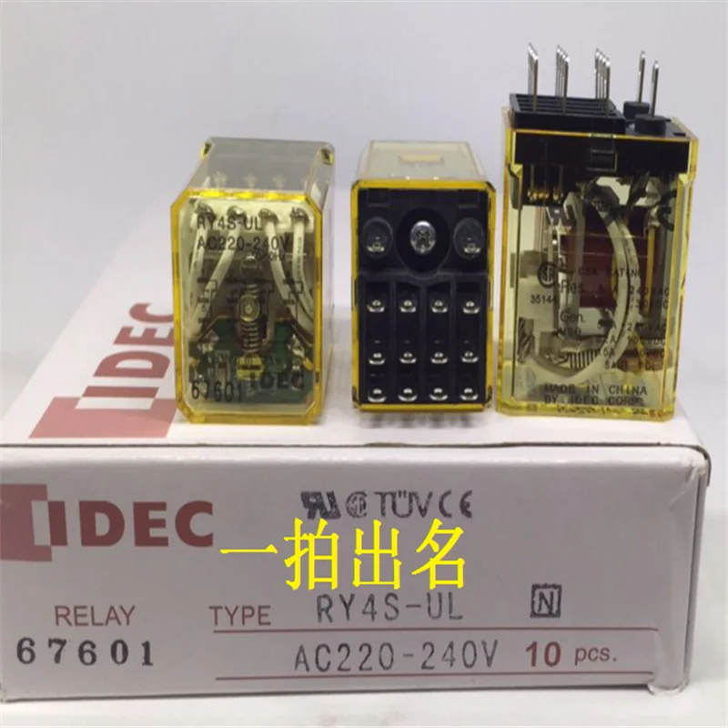 

5 шт. Φ электромагнитное реле 14 контактов