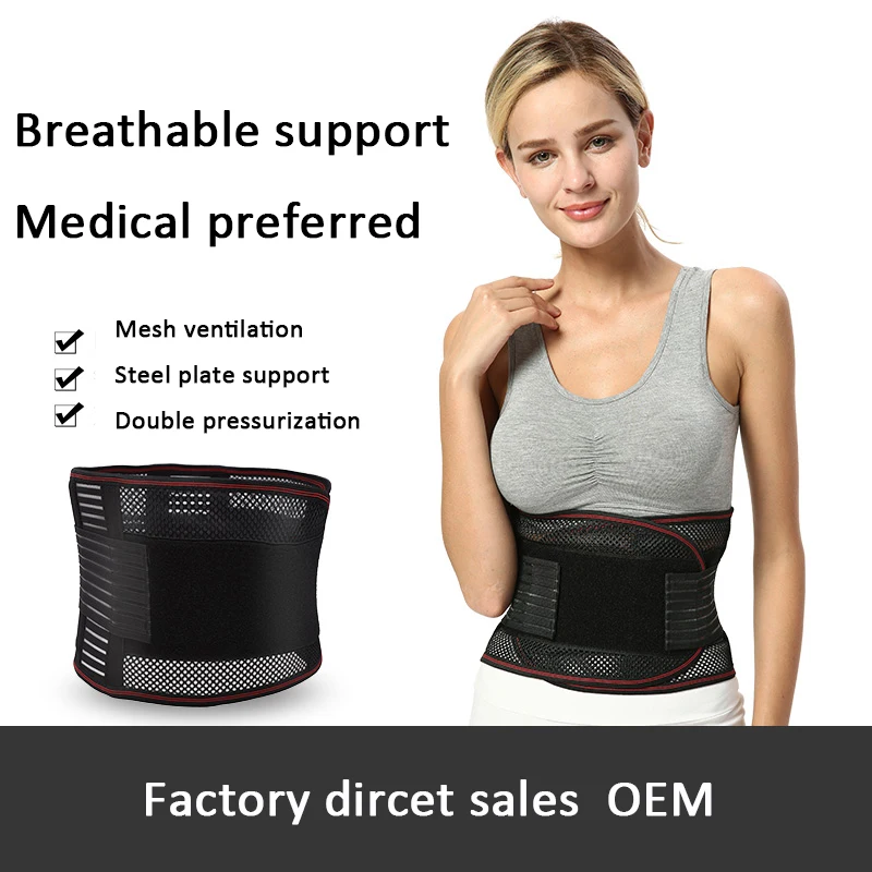 

XL Fat Men Women Adjustable Elstiac Lumbar Support Belt Back Support Bone Exercise Brace Slimming Belt Waist Trainer Corset