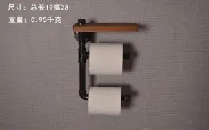Ретро Железный держатель для туалетной бумаги с деревянной полкой ванная комната отель настенные бумажные салфетки в рулонах вешалка для полотенец Декор Аппаратные средства - Цвет: 23