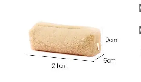 

Korean Version of The New Creative Pencil Box Small Fresh Cute Girl Fluffy Square Octagonal Pen Bag Girl Heart Students Simple