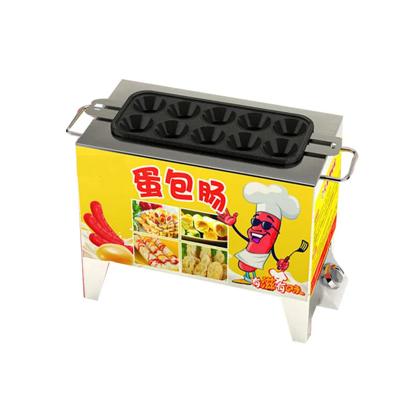 

PBOBP Egg Roll Commercial Machine Household Automatic Egg Wrap Machine Mini Egg Cup Egg Sausage Machine Egg Roll Breakfast