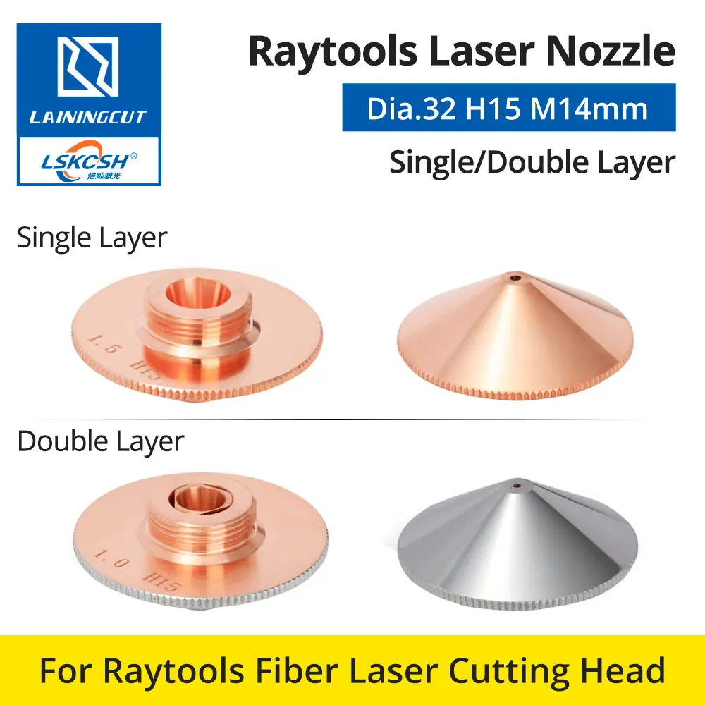 LSKCSH 10 шт./лот Raytools Лазерная насадка Dia.32 H15 M14 для BT230 BT240S BM111 Bodor CO2 волоконная