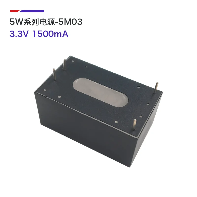 

Free Shipping 1pcs / lot HLK-5M03 5M03 AC-DC Regulator Buck Power Supply 220V to 3.3V 1.5A 5W