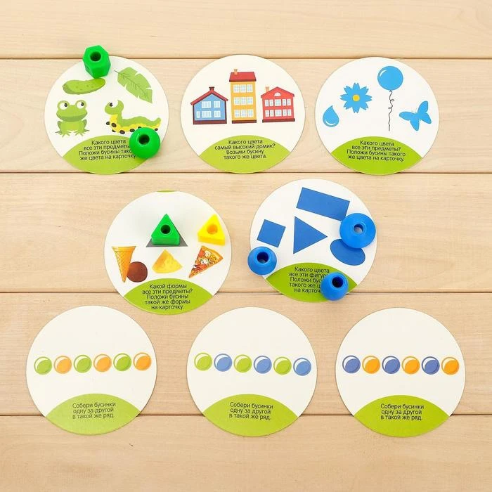 Lacing with cards 60 pcs. 16 educational tasks according to the Montessori method for children creativity hobbies games home and kindergarten |