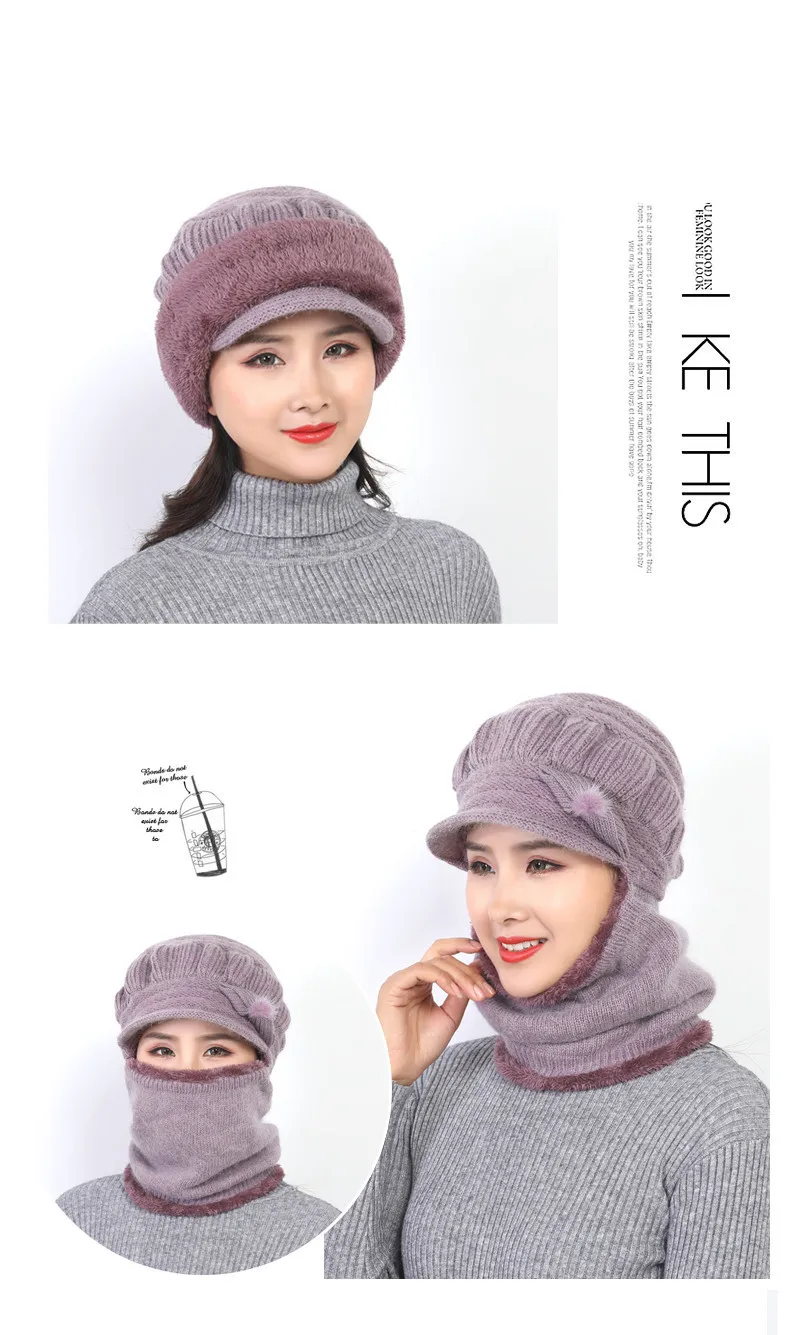 Зимние шапки Skullies Beanies, зимние шапки бини для женщин, шерстяной шарф, шапки, Балаклава, маска, капот, вязанная шапка в полоску