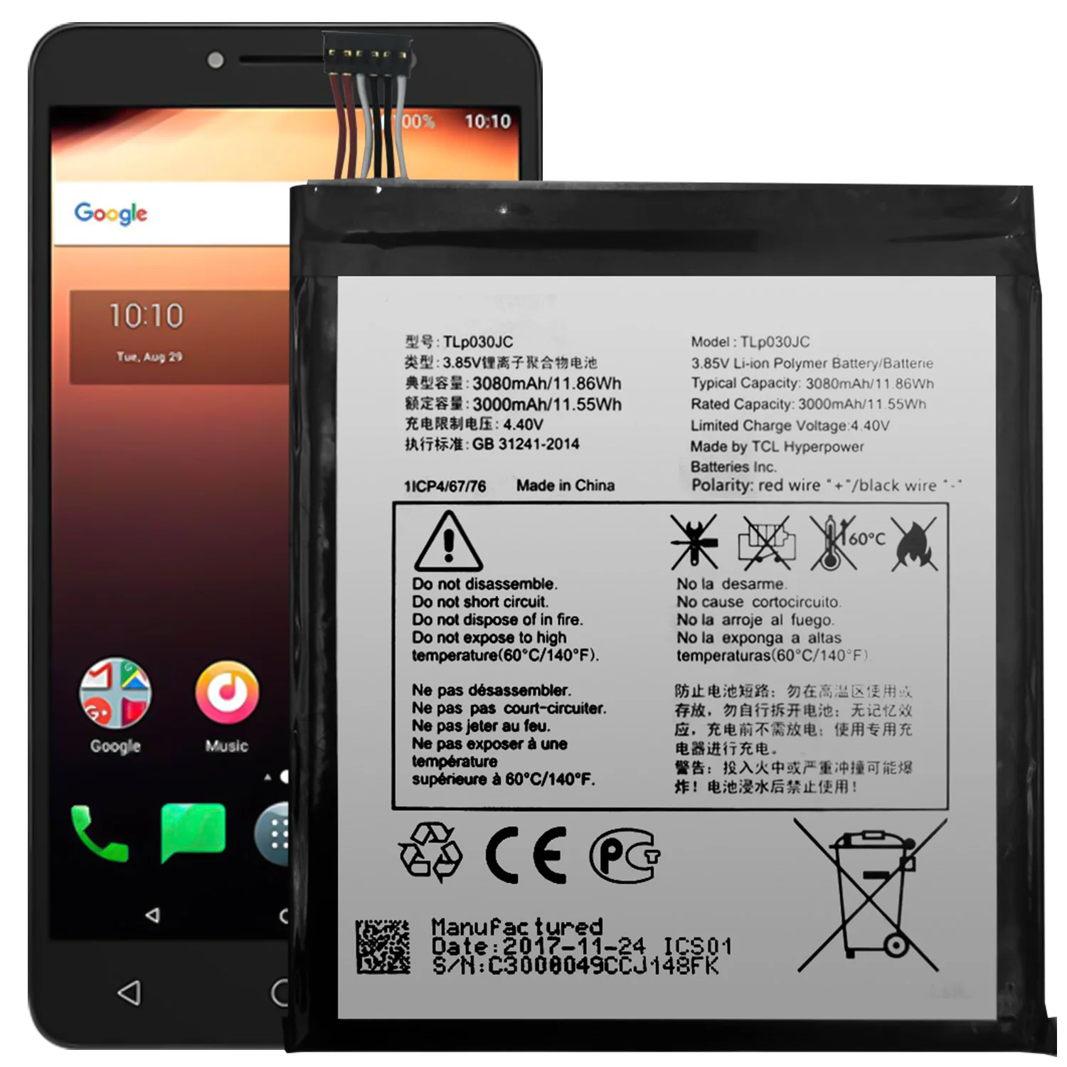 

Аккумуляторная батарея TLP030JC для Alcatel One Touch A3 XL 9008 9008D 9008X
