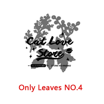 Only Leaves NO.4 3 шт цветок пуансеттии металла резки Скрапбукинг трафарет высечки карты делая Декоративные ремесло тиснение новые штампы для - Цвет: Only Leaves NO.4