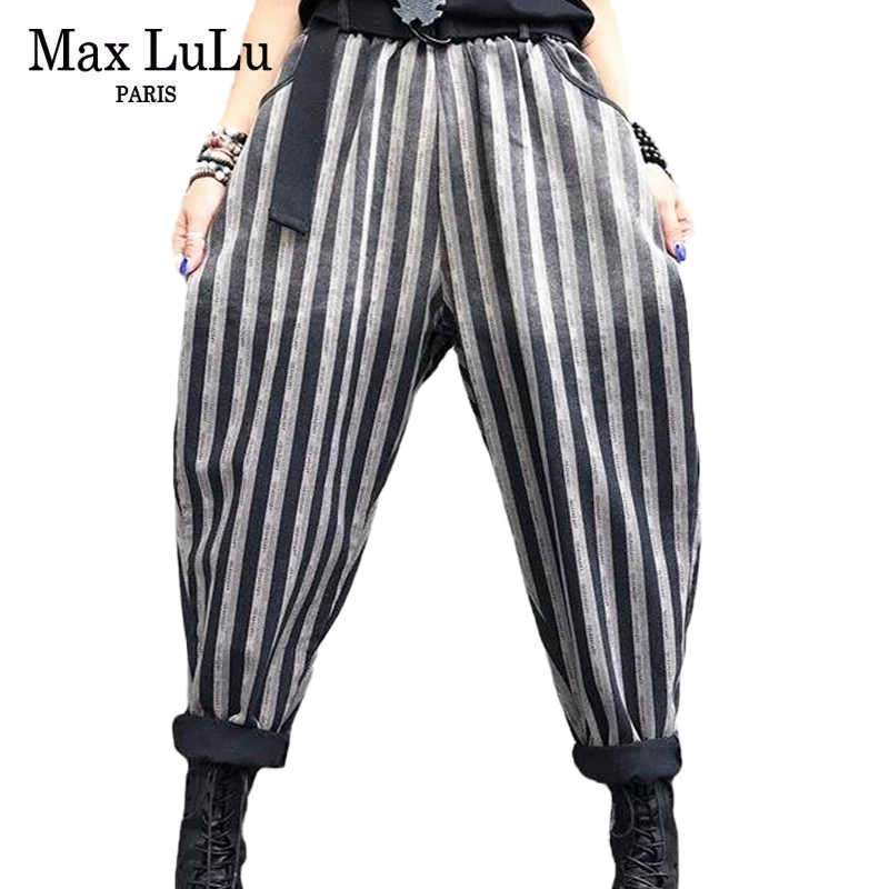 Женские джинсы в полоску Max LuLu свободные винтажные шаровары стиле панк