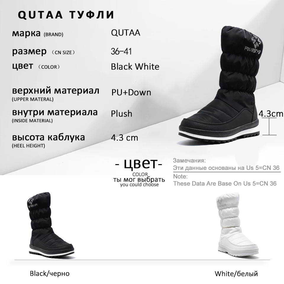 QUTAA/ г. Модные ботинки до середины икры на платформе женская обувь без застежки с круглым носком повседневные зимние ботинки на танкетке с молнией Большие размеры 36-41
