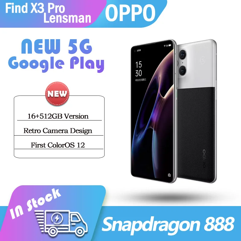 

Смартфон OPPO Find X3 Pro, Snapdragon 888, 16 ГБ, 512GBrom 5G, 65 Вт