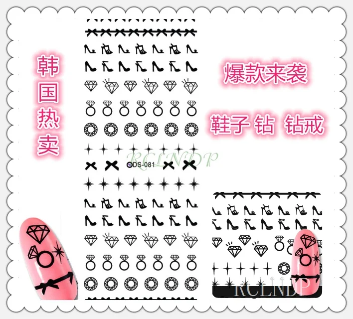 Водные Наклейки для дизайна ногтей все украшения слайдеры перо клей дизайн