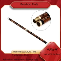 high quality bamboo flute professional woodwind defg tone key handmade chinese traditional musical instruments