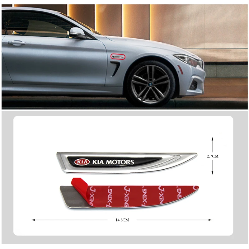 2 шт. Стикеры для KIA Optima Forte Ceed Soul K5 KX5 KX3 K3 K2 K4 K7 K9 Stinger GT Line | Автомобили и мотоциклы