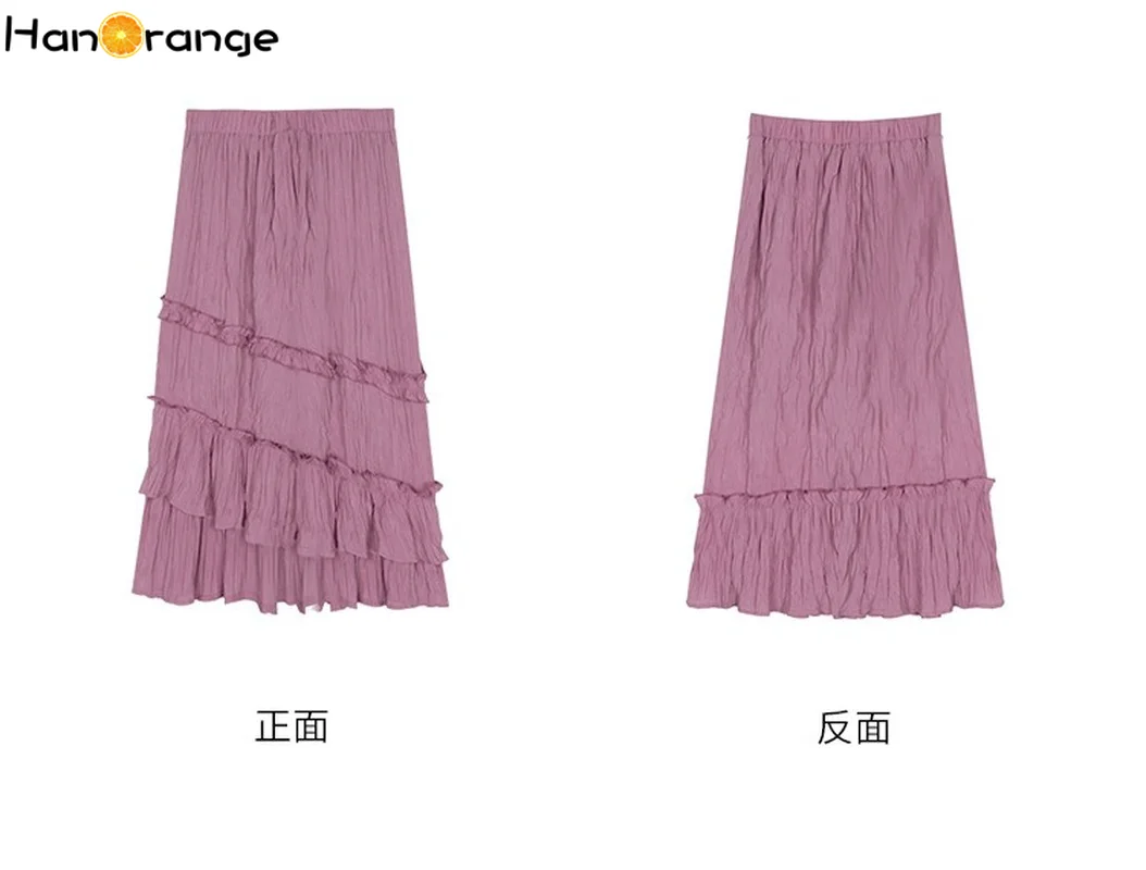 

Pleated Skirt Women 2021 High Waist Drop Feeling A-line Skirt Folds Empire White/green/pink Purple