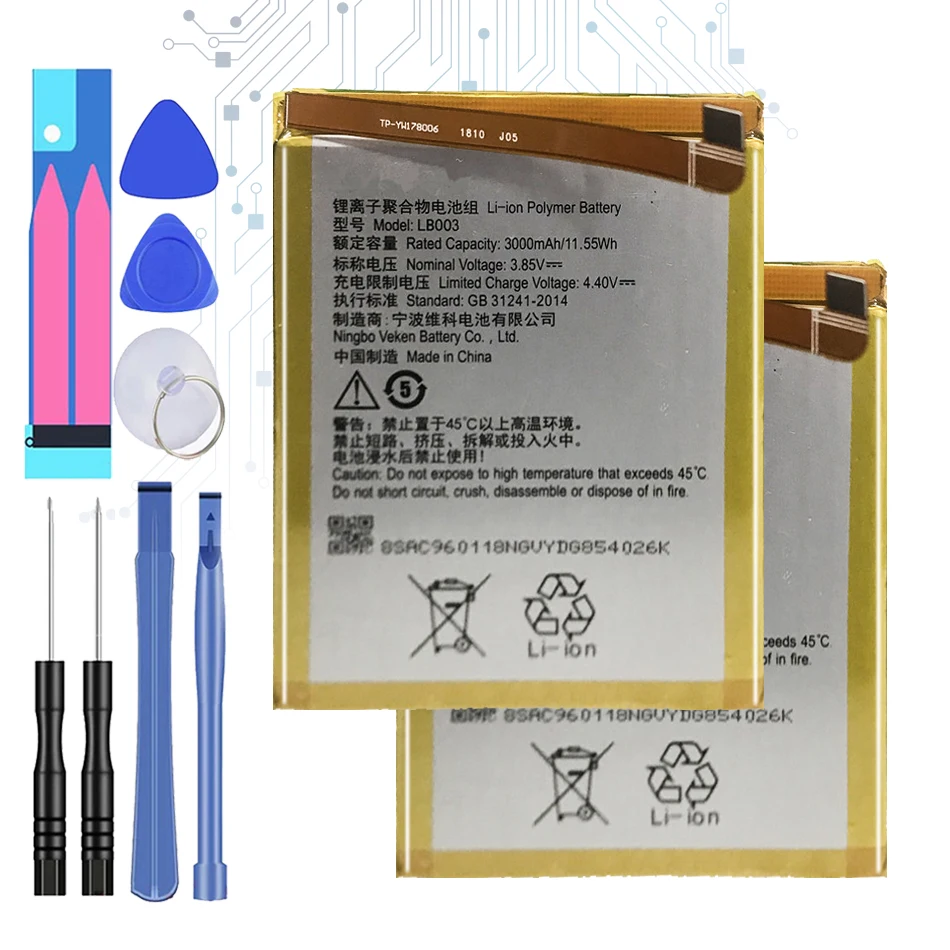 

LB003 3000mAh Мобильный телефон Аккумулятор для Lenovo K350t K5