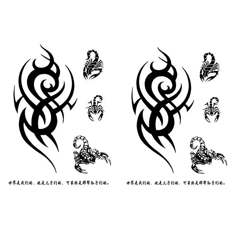 

Tattoo decals arm totem black arm waterproof and durable men's personality domineering tattoo stickers