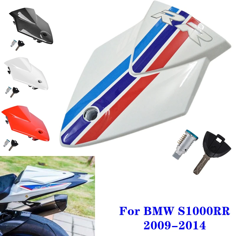 Обтекатель для заднего сиденья Мотоцикла BMW S1000RR HP4 S1000 RR S1000R 2009 2010 2011 2012 2013 2014 |