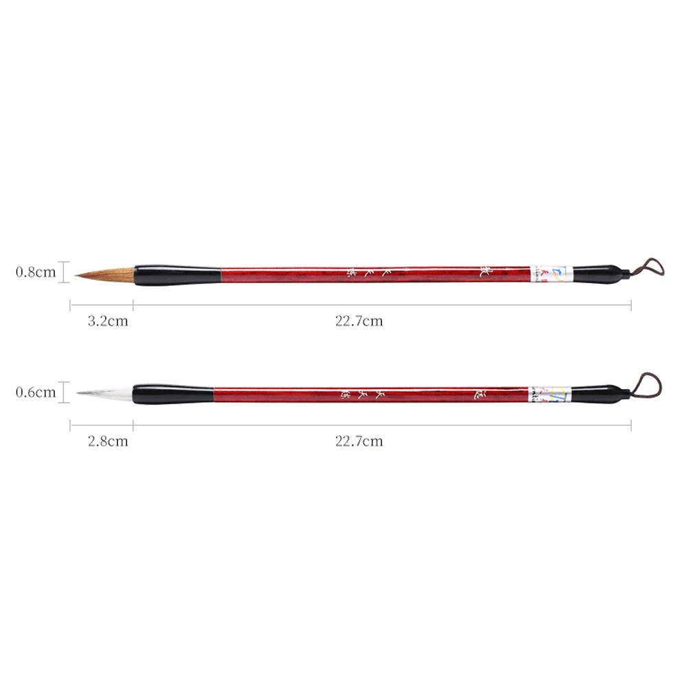 Набор кистей для письма кисточки камень печать | Канцтовары офиса и дома