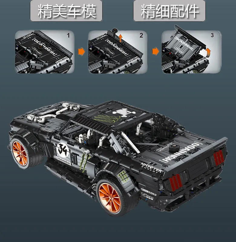 H &amp HXY в наличии 23009 3168 шт Ford Mustang Hoonicorn RTR V2 гоночный автомобиль техника MOC-22970
