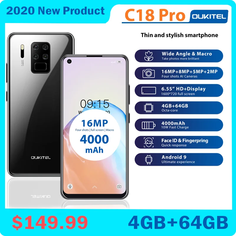 OUKITEL C18 Pro смартфон с 5 дюймовым дисплеем восьмиядерным процессором ОЗУ 4 Гб ПЗУ 64