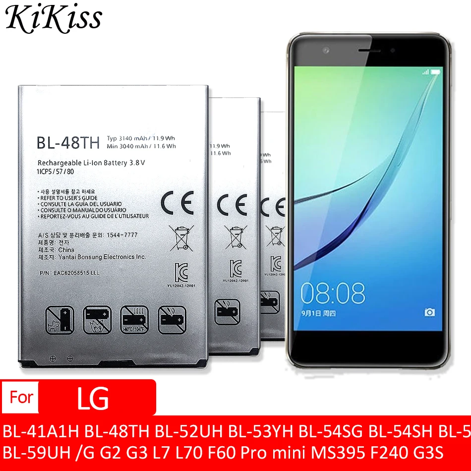 Батарея BL 41A1H 48TH 52UH 53YH 54SG 54SH 59JH 59UH T7 для мобильного телефона LG G G2 G3 L7 L70 F60 мини