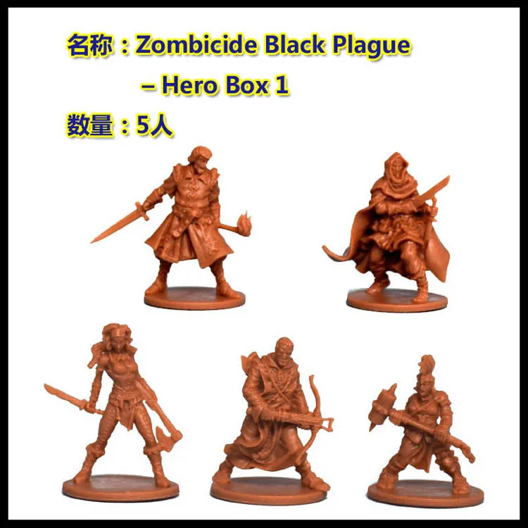 Модель настольной игры бесконечное убить zombicid Black Death game Night Kit Hero Expansion Pack
