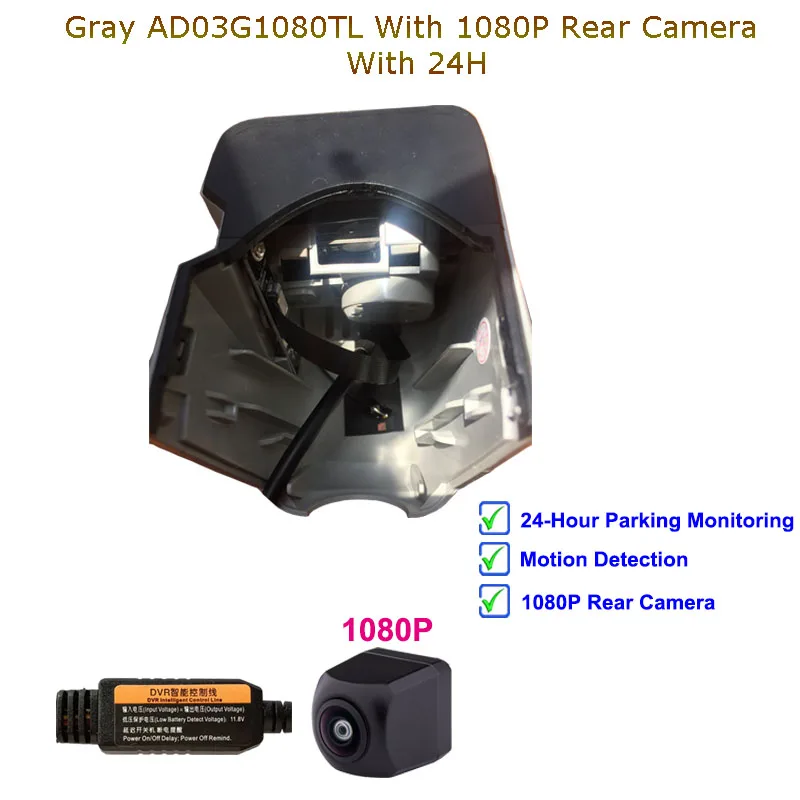 Jabriel WI-FI Скрытая 1080P dash cam автомобиля Камера Автомобильный видеорегистратор для автомобиля audi a6 c6 c5 c7 a4 b8 b6 b7 b9 b5 a3 8p 8v 8l a5 8t b9 a1 q5 q7 4l и формирующая листы для кровли 4 м - Название цвета: G1080P Rear 1080 24H