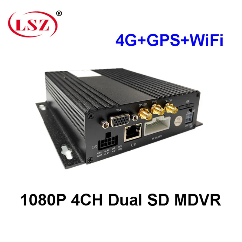 Четырехканальный видеорегистратор mdvr GPS Wi-Fi для автобуса/грузовика хост