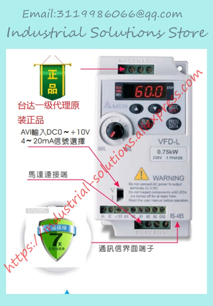 Инвертор VFD001L21A VFD002L21A VFD004L21A VFD007L21A VFD015L21W VFD022L21W Новый|inverter 300w|inverter deltainverter welding machine