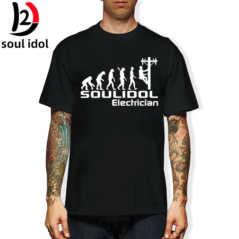 K3 I cannot/забавная футболка для геев и Прайда Мужская с юмором хлопковая короткими