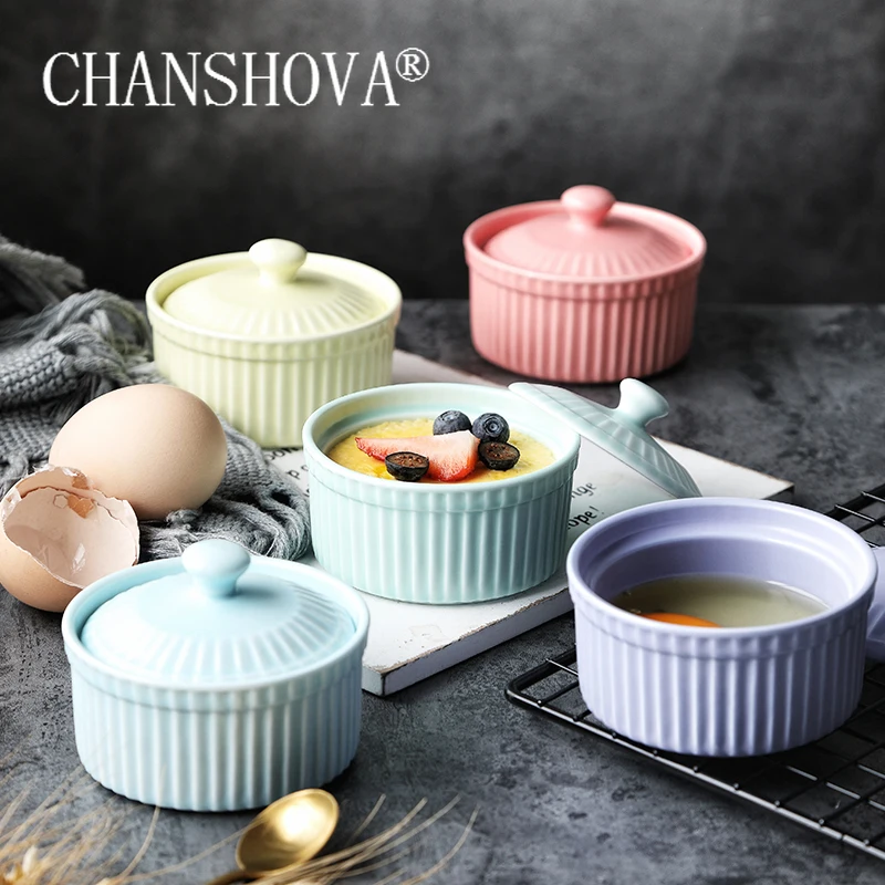 Современная керамическая миска для десертов CHANSHOVA с крышкой фарфоровая