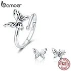 Набор ювелирных изделий BAMOER из серебра и 925 пробы, винтажные кольца и серьги в виде бабочки, наборы ювелирных изделий для свадьбы и помолвки