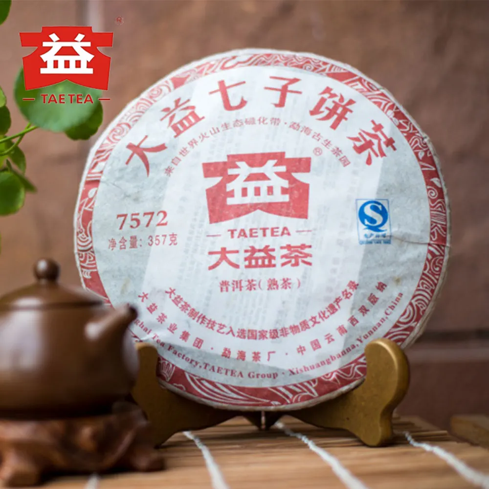 7572 г TAETEA Menghai 105/106 партия 357 шу пуэр г Dayi спелый ПУ-эр торт