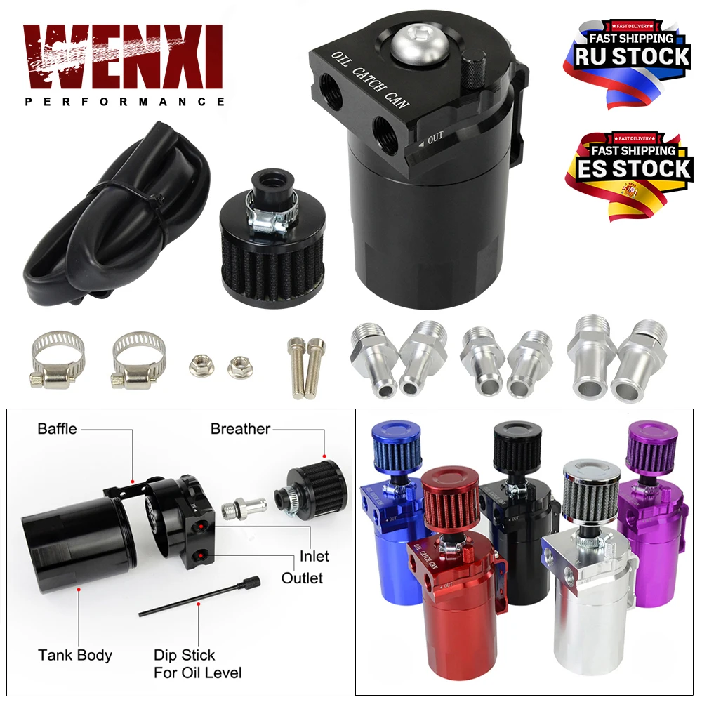 

Baffled Aluminum Oil Catch Can Reservoir Tank / Oil Tank With Filter Universal Black / silver WX-TK64