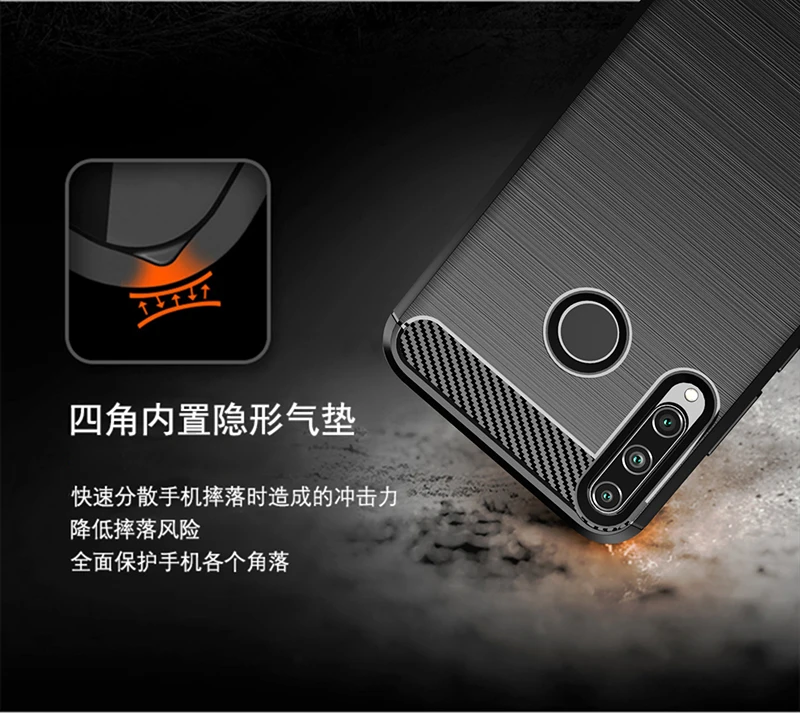 

For Huawei Honor 9C Case Rubber Bumper Silicone Anti-knock Carbon Fiber Cover For Honor 9C Phone Case For Honor 10X Lite Case