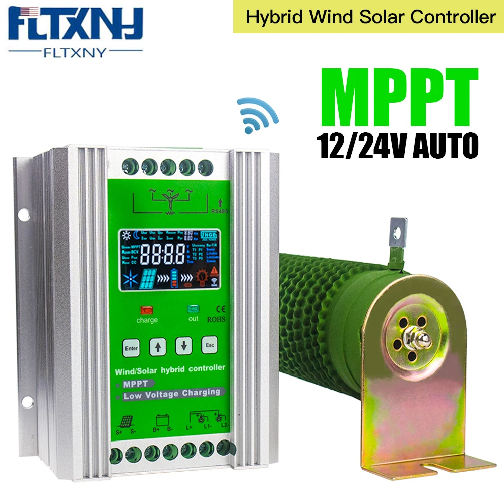 Китайский завод гибридный контроллер MPPT для ветровой турбины солнечная мощность