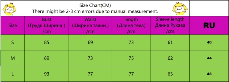 Shstyle, неоновое осеннее Женское боди из искусственной кожи с круглым вырезом, сексуальная однотонная Клубная одежда, Тонкая зимняя рабочая одежда с длинным рукавом, элегантное женское боди
