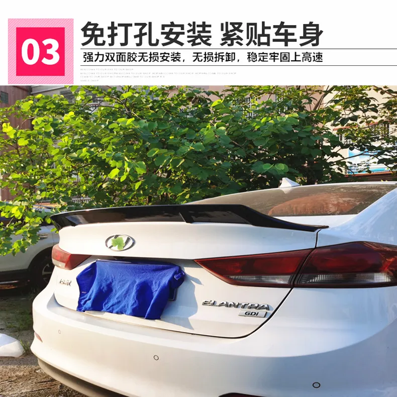 Для XR стиль спойлер аксессуары новый Hyundai Elantra ABS Материал Автомобильный багажник