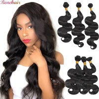 benihair synthetic long body wave hair weave hair bundles hair extension braiding hair crochet hair fake hair for black women