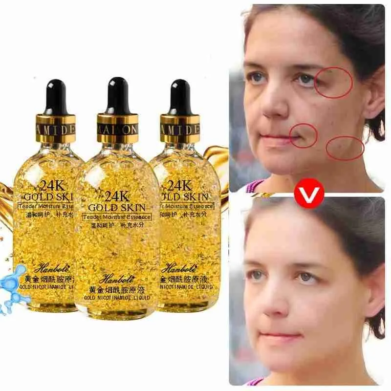 Праймер отбеливающая Сыворотка для лица 24 К золото | Красота и здоровье