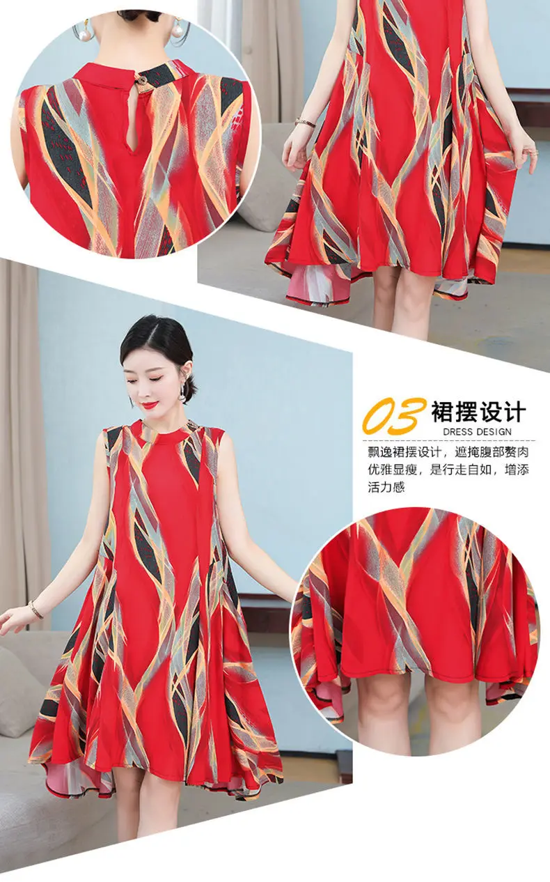 

Cotton Silk Dress Women Summer Floral Sleeveless Mid-calf Dresses Striped Loose Large Size Casual Beach Dress Big Swing Clothing