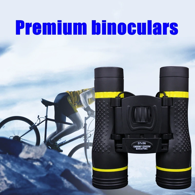 

Professional high-magnification HD portable outdoor hiking binoculars hot-selling high-definition high-quality binoculars