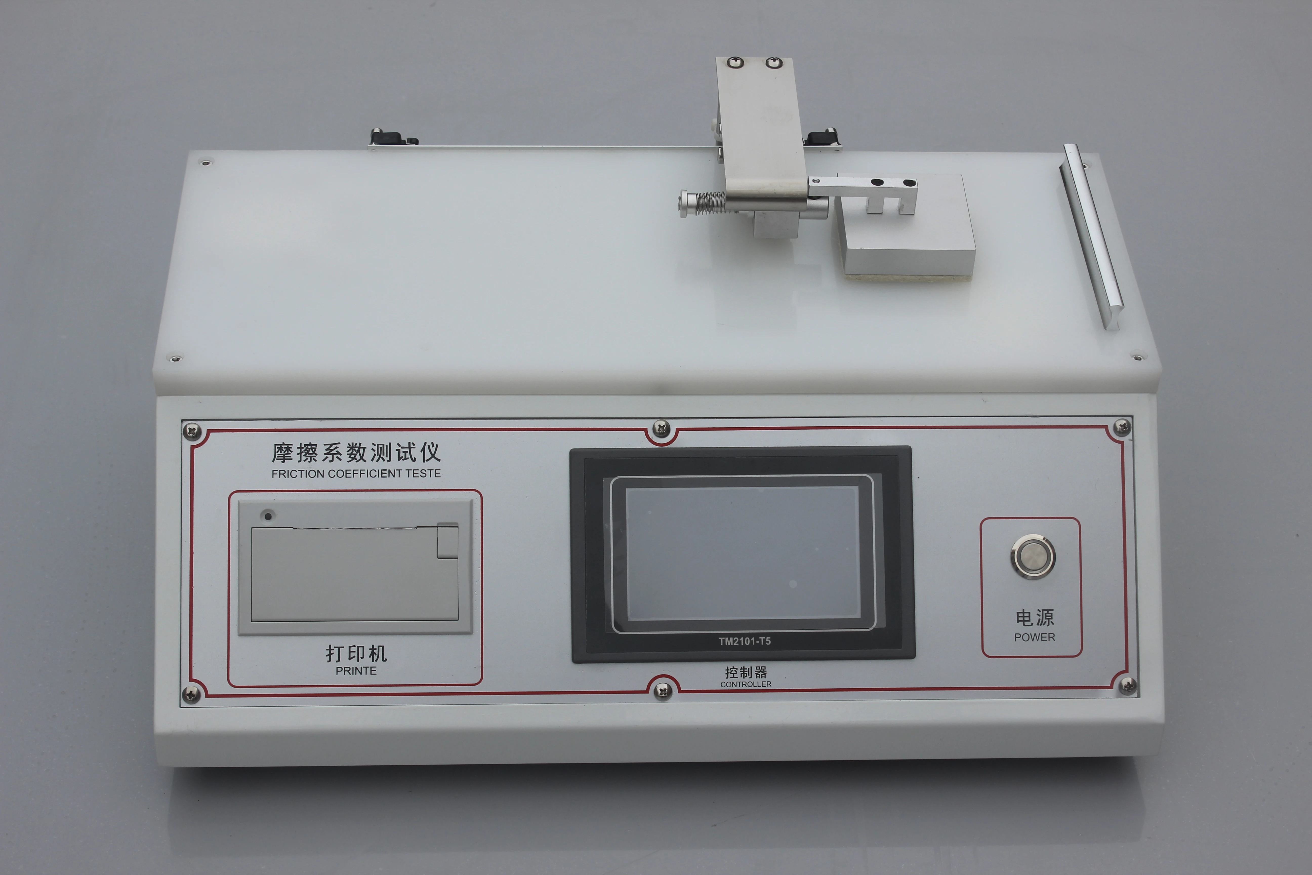 DH-FC солнечного коллектора GB/T1006-1988 коэффициент трения Тесты er ± 0,02 Тесты точность силы