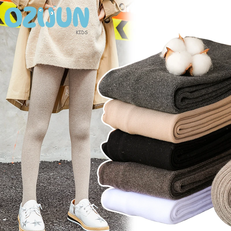 Новые осенне зимние детские колготки для девочек теплые шерстяные однотонные