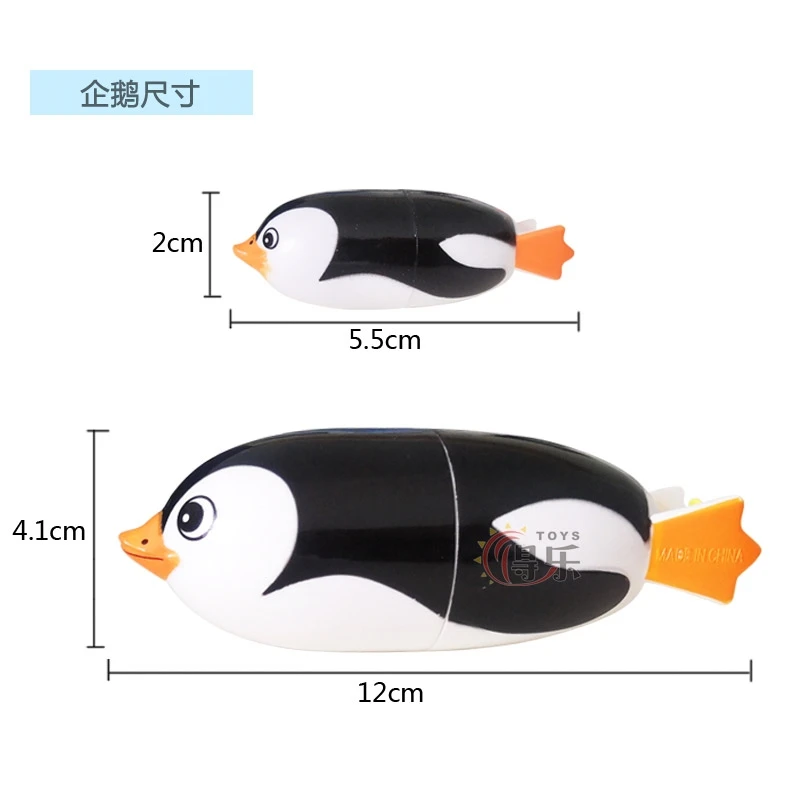 Детская игрушка Пингвин может плавать |