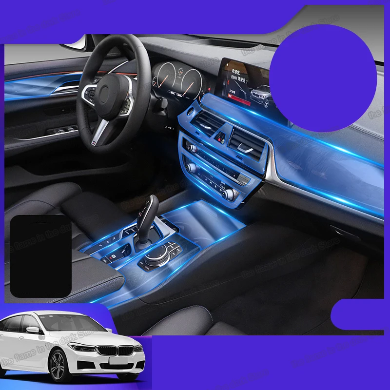 Lsrtw2017 ТПУ прозрачный Автомобильный интерьер центральное управление Защитная